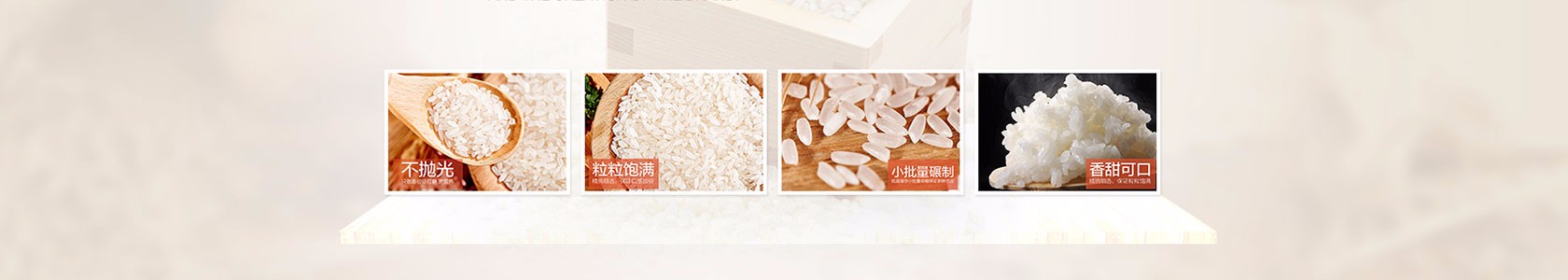 遵义辉浩装饰工程有限公司