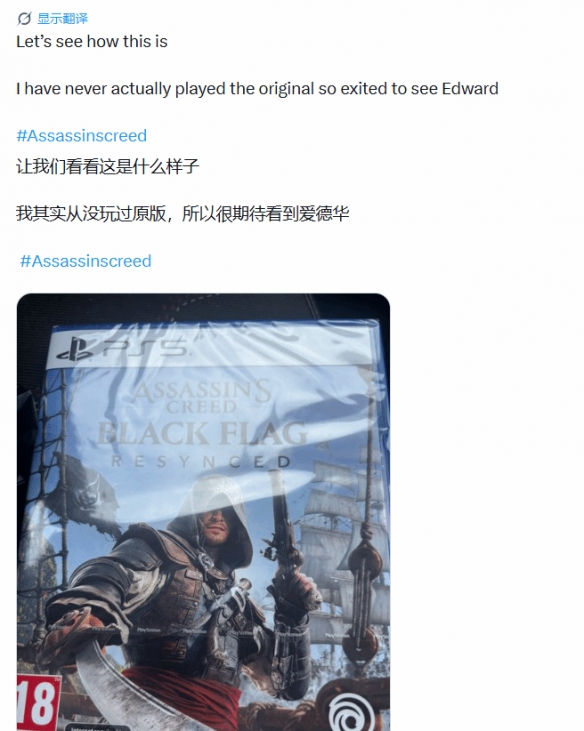 游侠网3
