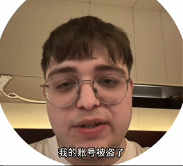 游侠网19