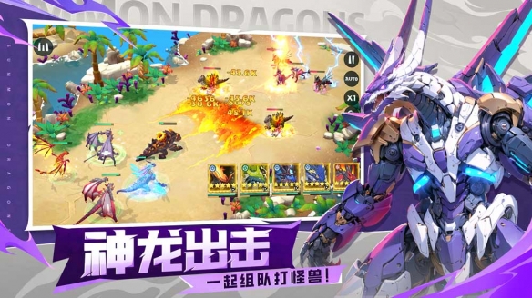 游侠网4