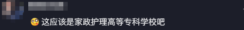游侠网12