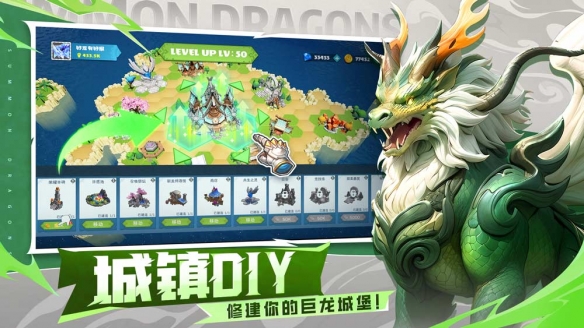 游侠网5
