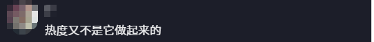 游侠网25