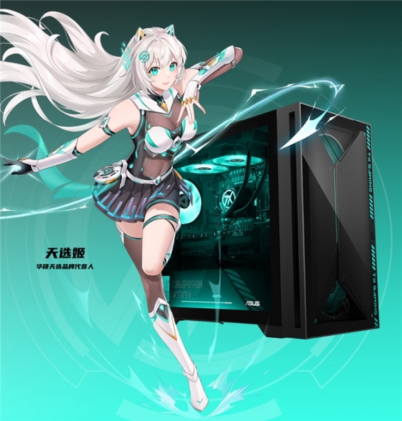 游侠网4