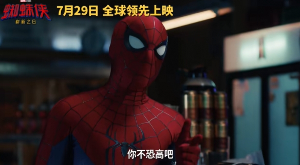 游侠网5