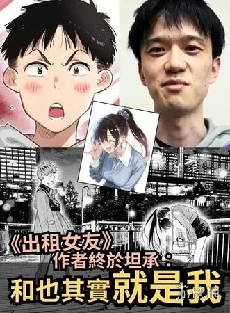 游侠网5