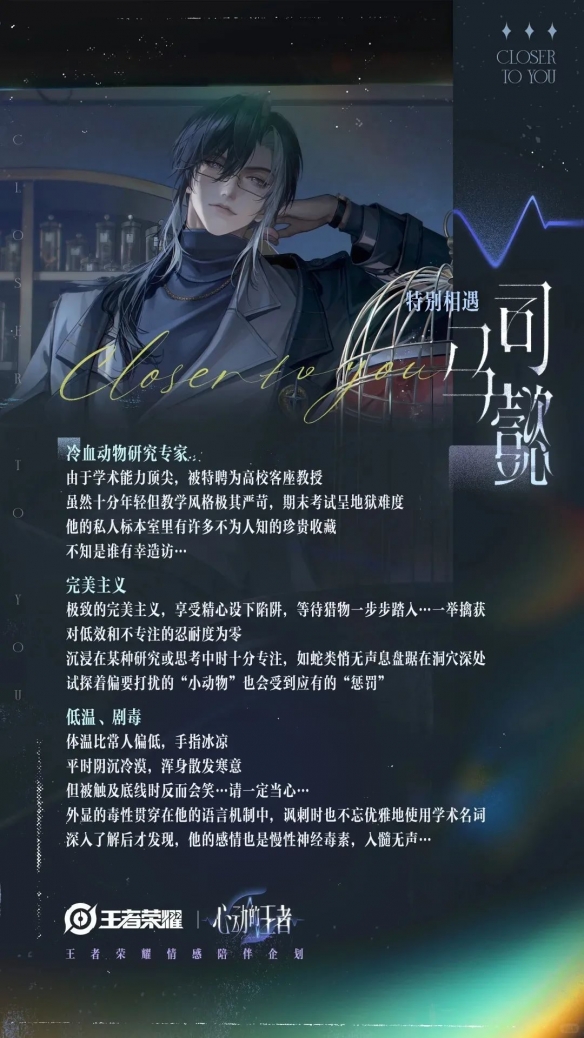 游侠网8