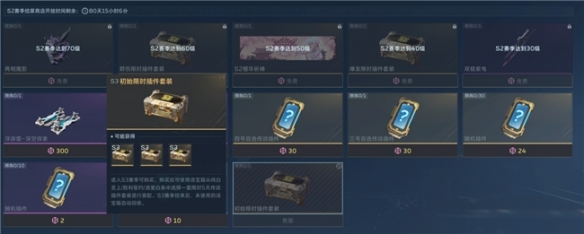 游侠网16