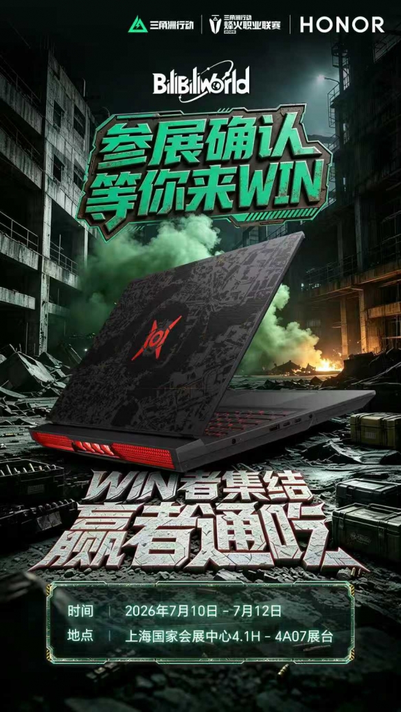 游侠网3