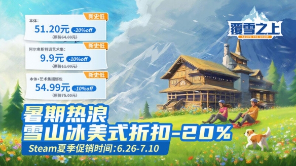 游侠网4