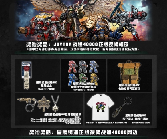 游侠网11