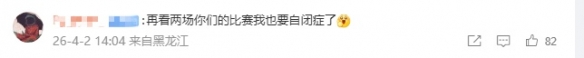游侠网5