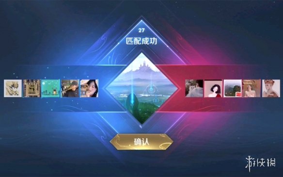 游侠网2