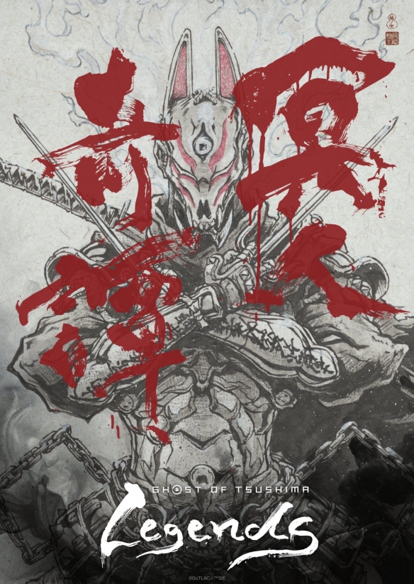游侠网4