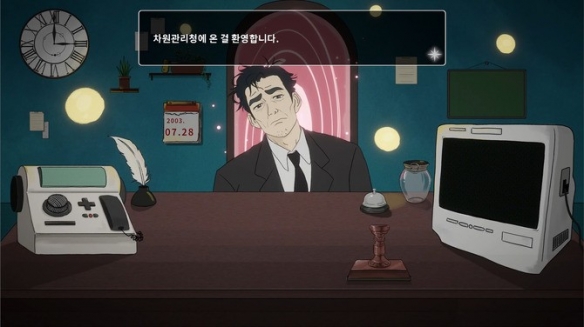 游侠网5