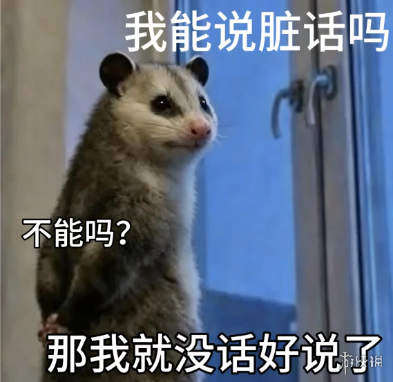 游侠网34