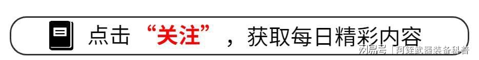 C罗最佳球员引争议，门将扑救遭忽视，裁判吹罚抢风头