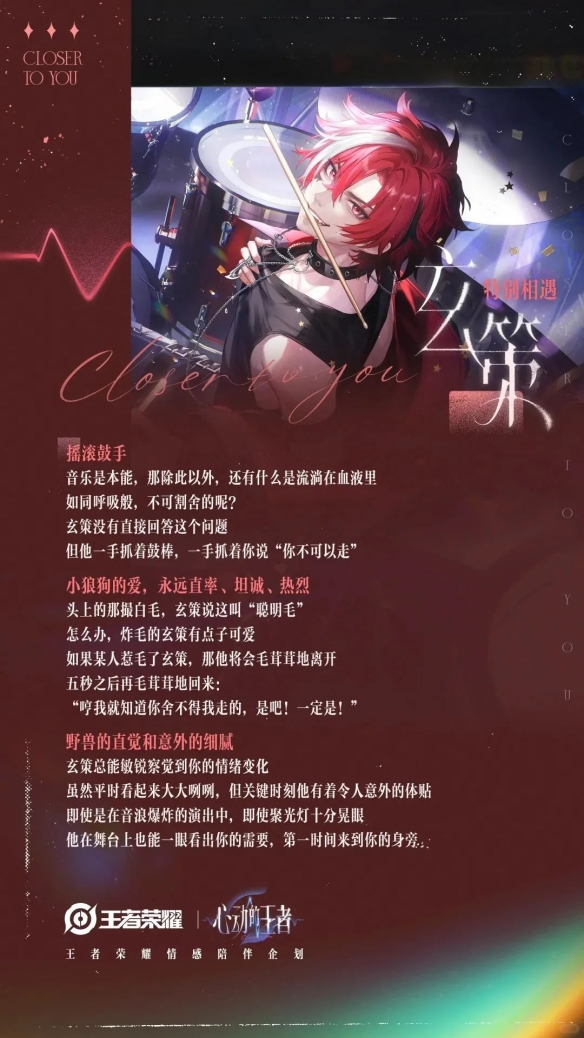 游侠网7