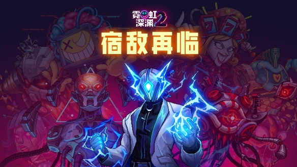 游侠网4