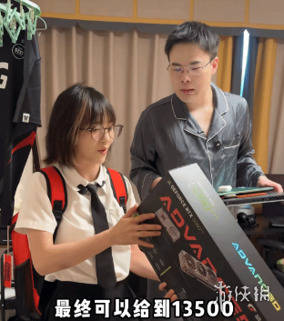 游侠网3